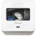 Russell Hobbs Mini Dishwasher Compact Table Top Black 2 Place Setting Dishwasher, LED Touch Control, 4 Programmes, Portable & Efficient, Baby Care, Fruit Wash & Eco Mode, No Plumbing, RH2TTDW101B